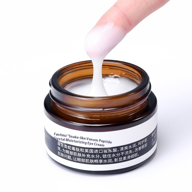 B--Women's Fine Line Dark Circle Remover Moisturizing Eye Mask Cream